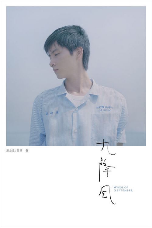 买张中北大学文凭毕业证