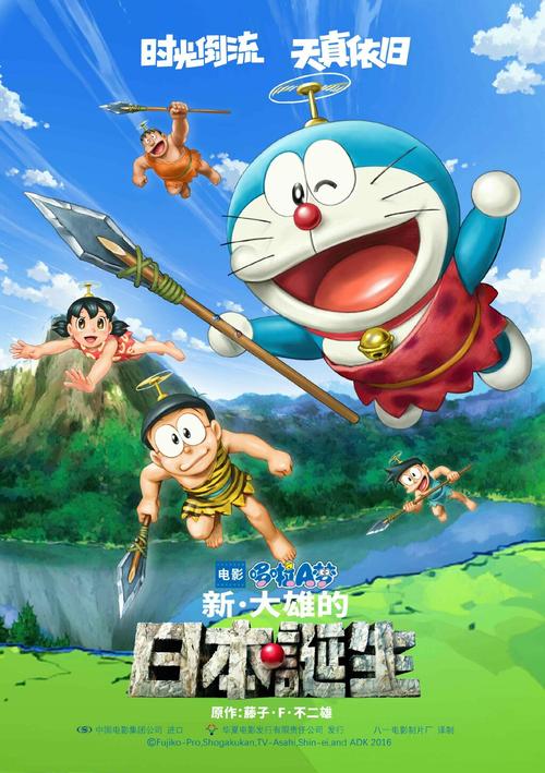 美国苹果共享2019年10月